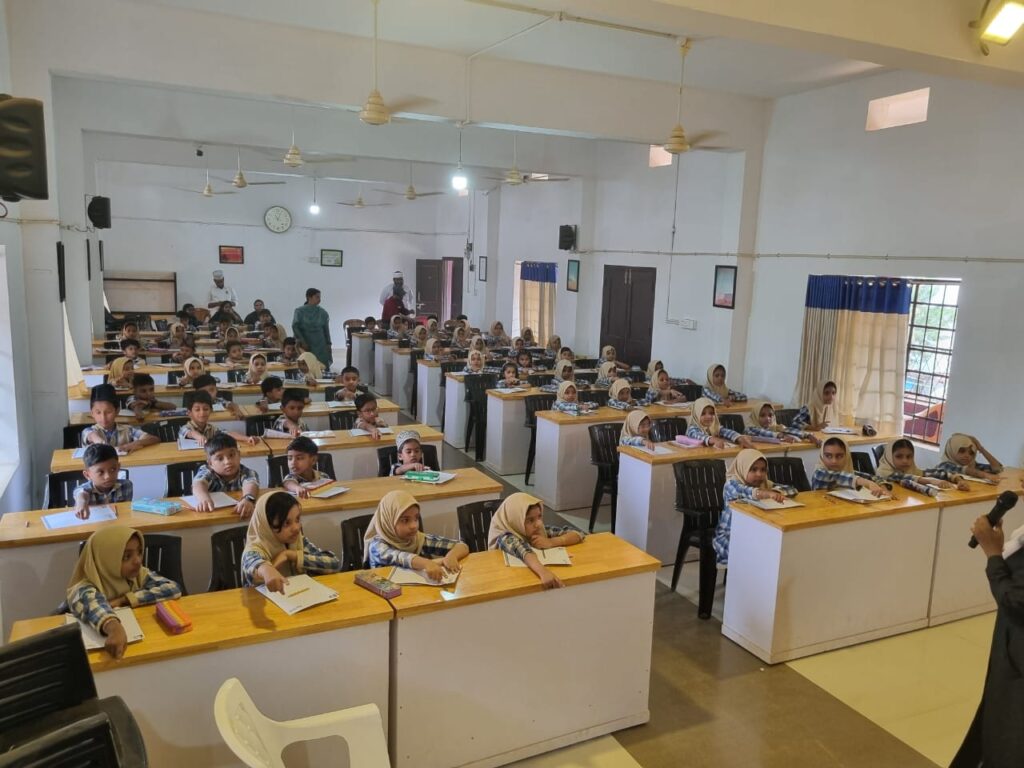 Al Hidaya Central School, Pattambi
