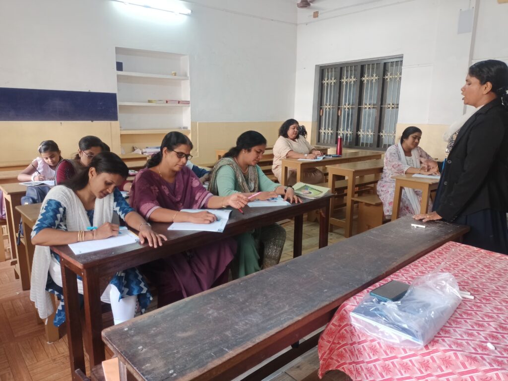 Holy Child Central School, Mala