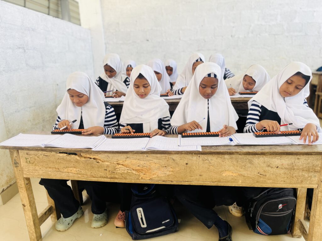 Al Hidaya Central School, Pattambi