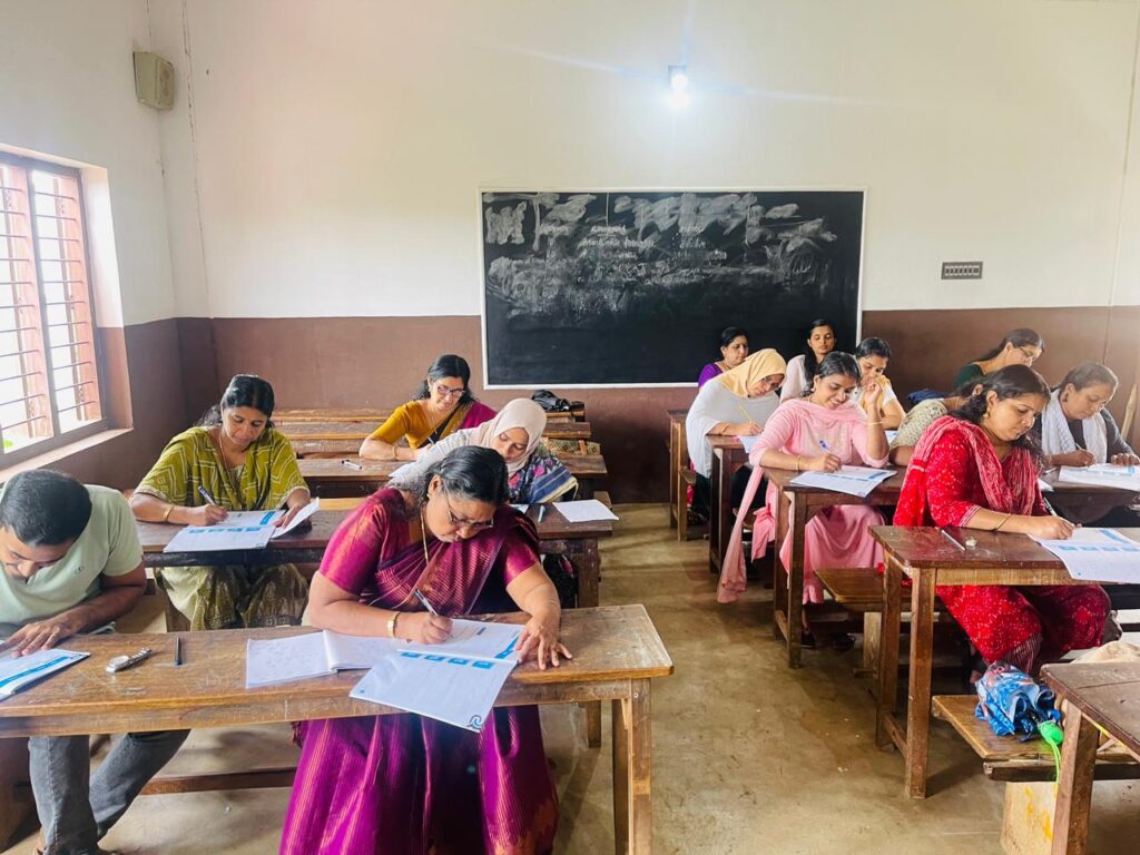 NSS English Medium High School, Tirur