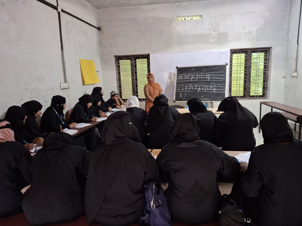 Nice English School, Calicut University