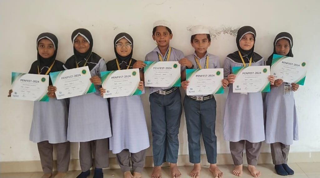 irshad english medium school