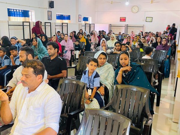 Al Hidaya Central School, Pattambi